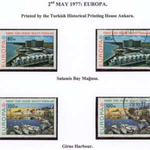 1977 Turkish Cyprus Europa Cept Collection