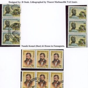 1977 Turkish Cyprus Poet Namik Kemal Collection