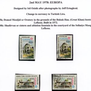 1978 Turkish Cyprus Europa Cept Collection