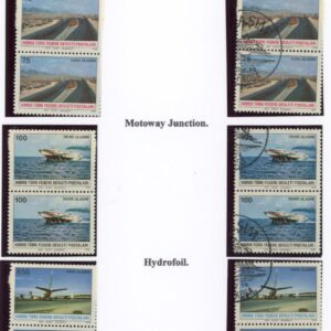 1978 Turkish Cyprus Transportation Collection