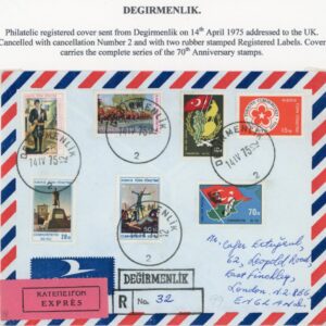 1975 Turkish Cyprus Degirmenlik Registered Express