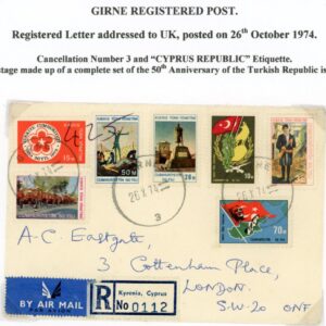1974 Turkish Cyprus Kyrenia Girne 3 Registered to London