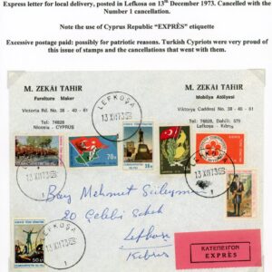 1973 Turkish Cyprus Lefkosa Commercial Express