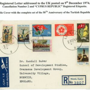 1974 Turkish Cyprus Lefkosa Registered to Norwich