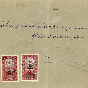 1921 Turkey Anatolian Gov Sürmene Censored to Istanbul