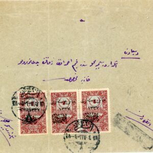 1921 Turkey Anatolian Gov three 1pi on 1pi Ankara to Istanbul