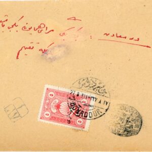 1921 Turkey Anatolian Gov Burdur Antalya Censored to Istanbul