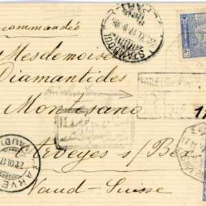 1917 Turkey Izmir Smyrne Registered to Vaud