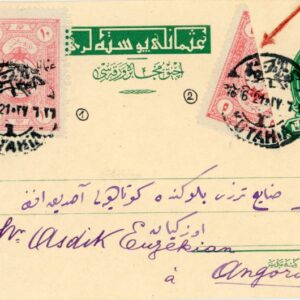 1921 Turkey Kutahya Bisected Stationery to Ankara