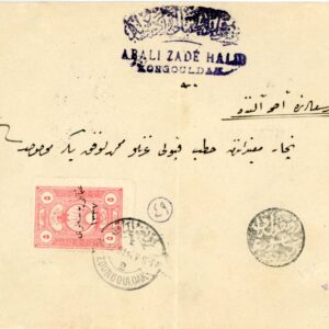 1921 Turkey Zonguldak Censored Commercial Cover