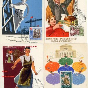 Russia 1957-63 Commemorative 8 Postcards or Picture Stationery