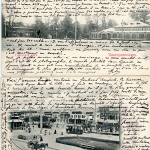 Russia Yekaterinburg 4 Cards 1906 to Belgium