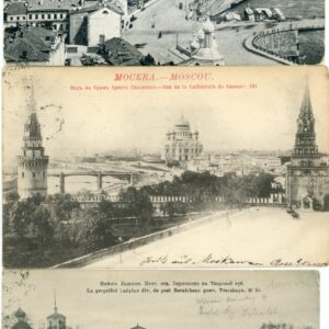 Russia Moscow 3 postcards 1900 to 1921