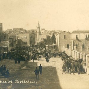 Palestine Bethlehem Beit Lahm Market photocard