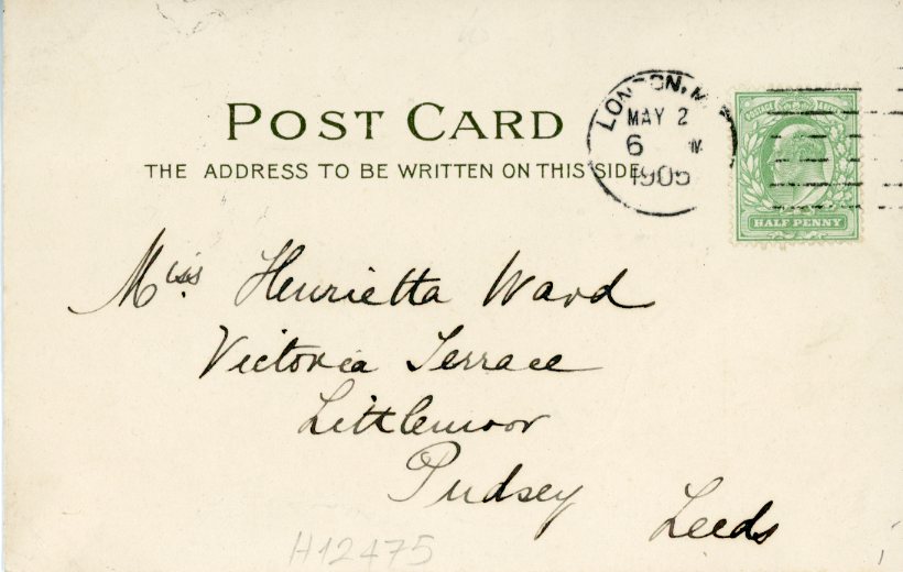 Palestine Bethlehem Beit Lahm 1905 used in England ed Nister - Image 2