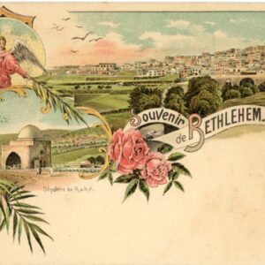Palestine Bethlehem 1898 used in Dubendorf ed Gunzli