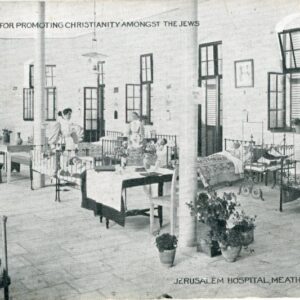 Palestine Jerusalem Missionary Hospital Meath Ward
