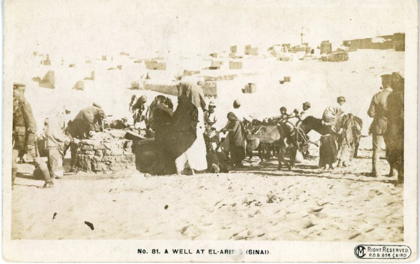 Palestine Well at El Arish Sinai photocard
