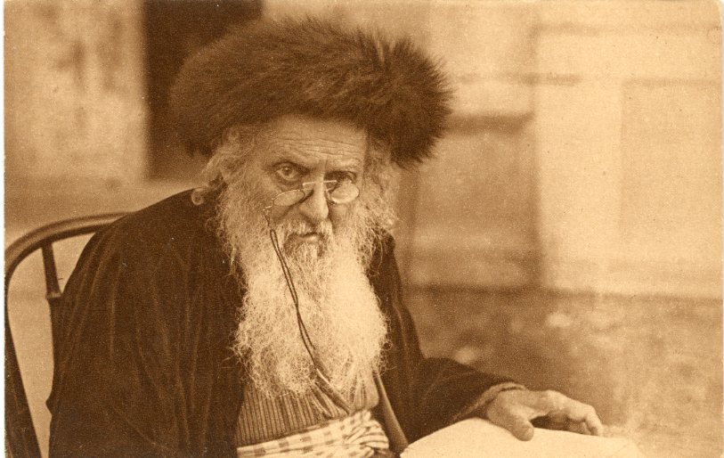 Palestine Original type of Rabbi ed Jamal