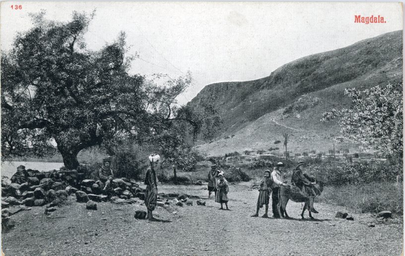 Palestine Magdala Majdal