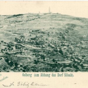 Palestine Gruss aus Jerusalem Silwan Siloam village