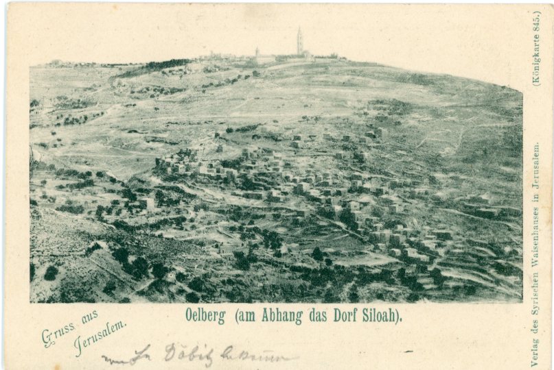 Palestine Gruss aus Jerusalem Silwan Siloam village