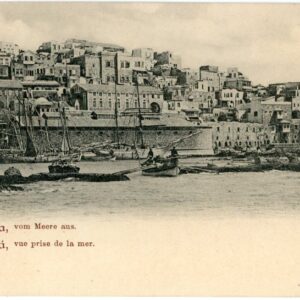 Palestine Jaffa View from Sea
