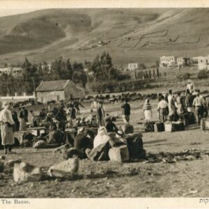 Palestine Tiberias Bazaar ed Eliahu