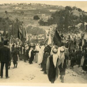 Palestine Jerusalem Arab Funeral Mt Olives real photo