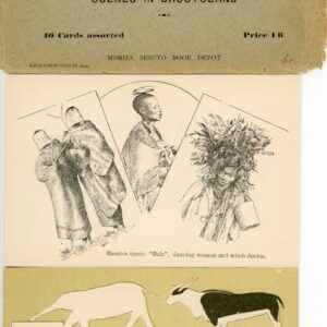 Basutoland Lesotho Cave Bushmen Paintings set of 10