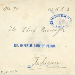 1918 Persia British Occ Rasht via Qazvin to Imperial Bank