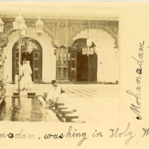 Mauritius Vacoas Mohammedan Mosque 1905 to London