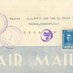 1945 Persia Airmail via Baghdad Anglo Soviet Censor 2 & 12