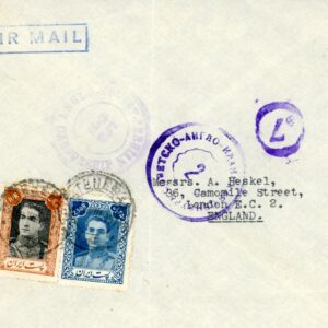 1945 Persia Airmail via Baghdad Anglo Soviet Censor 2 & 25