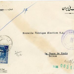 1940 Persia Bank Cover with German Censor and Anglo Soviet 19 & 11