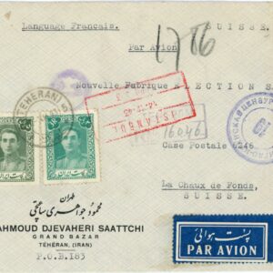 1943 Persia Registered via Istanbul Anglo Soviet Censor 25 & 19