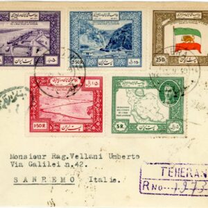 1949 Persia War Effort Set on Registered to San Remo