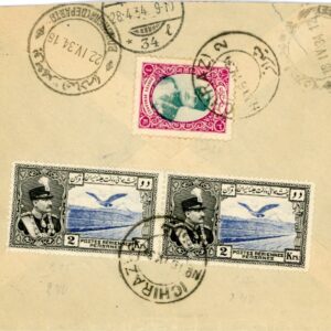 1934 Persia Shiraz Registered Airmail via Bushire Baghdad to Berlin