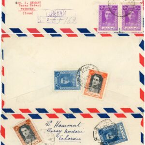 1948 Persia Teheran 3 Covers 1 Registered to USA