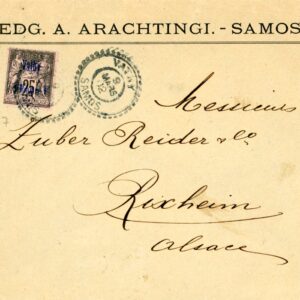 1902 French Levant Samos Vathy via Smyrna to Rucheim