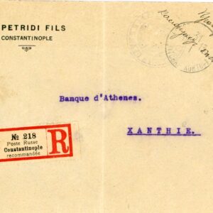 1913 Russian Levant Istanbul Registered via Ruse to Xanthi