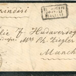 1879 German Levant Mourning Cover Constantinople to Manchester