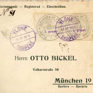 1913 Albania Vlore Registered 1gr pair to Munich