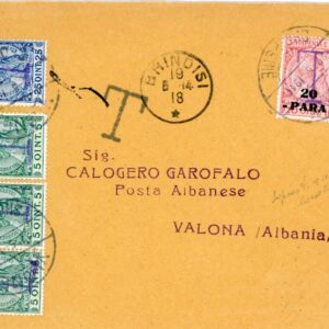 1914 Albania Vlore Postage Due Cover