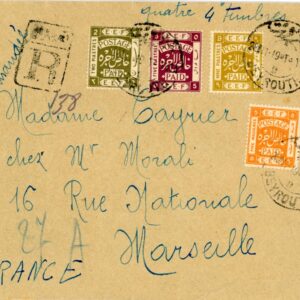 1919 Lebanon Beirut Registered EEF Multi Frank to France