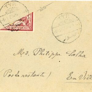 1925 Lebanon Tyre 5p on 1f Bisect RPSL cert ex Kaczmarcyzk