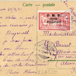1922 Lebanon Bhamdoun Mobile Barber Postcard to France