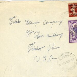 1924 Lebanon Broumana Brummana Cover to USA
