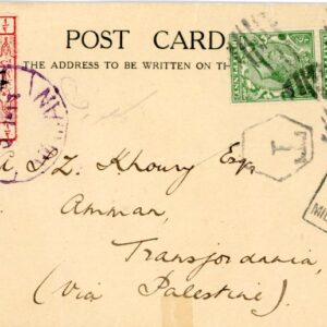 1925 Jordan Postage Due in Incoming from Ipswich