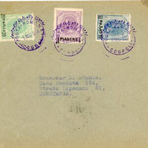 1896 Romanian Levant Istanbul Set on Cover to Constanta